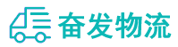 中山到常德物流公司